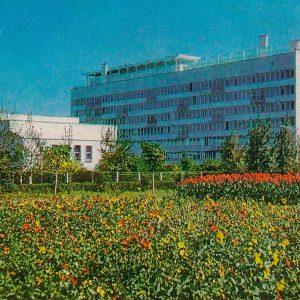 Историческое фото 1972 года санатория Калинина в городе Ессентуки - фотография