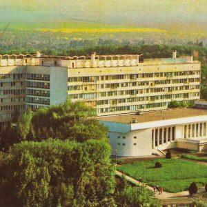 Историческое фото 1983 года санатория Калинина в городе Ессентуки - фотография