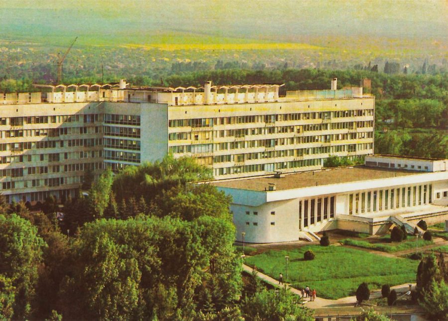Историческое фото 1983 года санатория Калинина в городе Ессентуки - фотография