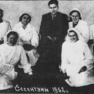 Историческое фото санатория Калинина в городе Ессентуки - фотография